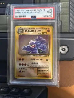 Pokemon TCG Dark Machamp Holo Rare Japanese Team Rocket PSA 9 #68 - Image 1