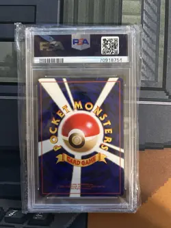 Pokemon TCG Dark Machamp Holo Rare Japanese Team Rocket PSA 9 #68 - Image 2