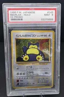Snorlax Holo CD Promo PSA 9 1999 Pokemon Japanese Cd Promo #143 Read Description - Image 1