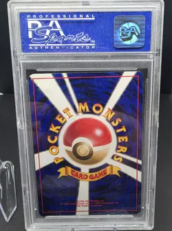 Snorlax Holo CD Promo PSA 9 1999 Pokemon Japanese Cd Promo #143 Read Description - Image 2