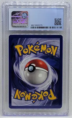 POKEMON WORLD COLLECTION PROMO SPANISH PIKACHU SNAP #26 CGC 9 MINT #3821850076 - Image 5