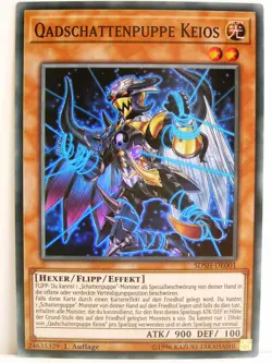 Yu-Gi-Oh - Structure Deck Shaddoll Showdown Karte aussuchen - SDSH - Deutsch - Image 1