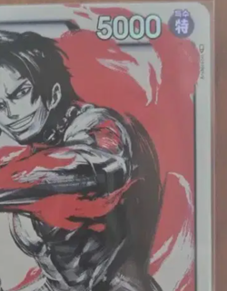 Portgas D. Ace (Parallel) OP03-001 L Mighty Enemies ONE PIECE Card Game Korean - Image 3