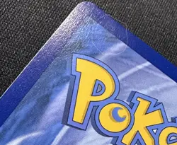 Pokemon TCG Flareon Holo Rare Trainer Gallery Card TG01/TG30 Brilliant Stars - Image 3