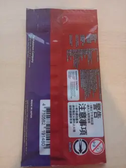 Pokemon TCG Chinese Scarlet & Violet Pikachu 001/SV-P Promo Card Sealed - Image 2