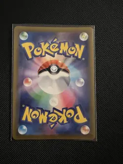 Sandy Shocks ex RR 042/066 sv4K - Ancient Roar HOLO MINT/JAPANESE Pokemon Card - Image 2