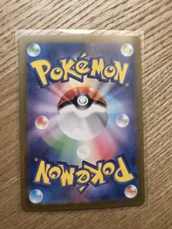 Pokemon TCG Orthworm ex Stellar Miracle SV7 074/102 RR Japanese Card - Image 2
