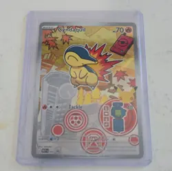 🚨Pokemon TCG First Partner Illustration Collection Series 2 (3 Card) Johto Set - Image 4