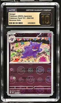 CGC 10 PRISTINE Japanese Pokemon 2023 Gengar 094/165 Reverse Holo 151 SV2a - Image 1