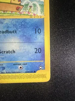 Psyduck Aquapolis Regular Card 104/147 Non Holo - Image 4