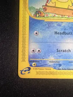 Psyduck Aquapolis Regular Card 104/147 Non Holo - Image 5