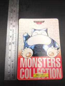 Snorlax #143 Pokemon Carddass RED Card Bandai Nintendo 1996 Japan TCG CCG - Image 4