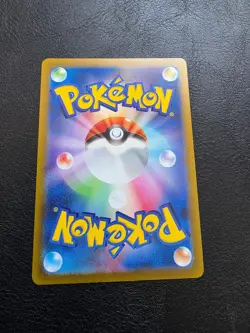Pikachu (Poke Ball Pattern) 025/165 SV2a: Pokemon Card 151 Japanese Holo NM/M - Image 2