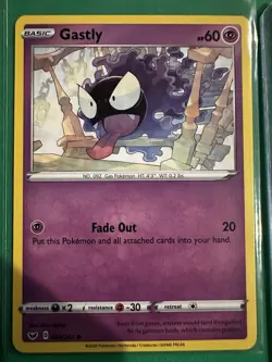 Gastly Haunter Gengar Pokemon Card Lot 6 Cards Rare Ghost Bundle Holo 151 - Image 4