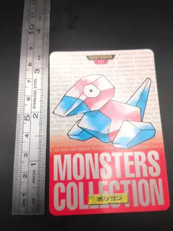 Porygon #137 Pokemon Carddass RED Card Bandai Nintendo 1996 Japan TCG CCG A2 - Image 4