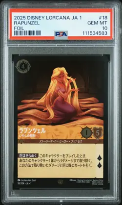 DISNEY LORCANA JA1 #18 RAPUNZEL - GIFTED WITH HEALING PSA 10 - Image 1