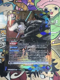 Union Arena Kagurabachi 2 Star Chihiro Rokuhira Near Mint English UE16BT - Image 1