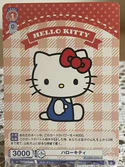 ☆ Hello Kitty ☆ SRIO/01B-060 N ☆ Weiss Schwarz Blau Sanrio ☆ - Image 1