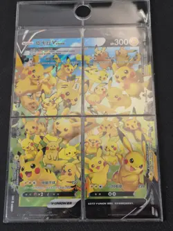 Pikachu V-union Promo 109/S-P - 112/S-P Combination Set - Pokemon Card Chinese - Image 3