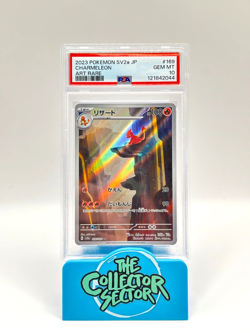 Charmeleon 169/165 SV2a 151 Art Rare Japanese Pokemon Card PSA 10 Gem Mint - Image 1