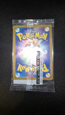 NEW Detective Pikachu Pokemon Card 098/SV-P Sv-P Promotional Cards Holo Japan - Image 2