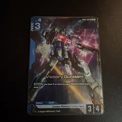 Gundam TCG - Victory Gundam - GD04-003 - LR - Image 1
