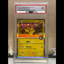 Taipei Pikachu PSA 9 Promo Pokemon Card Taipei Taiwan Collectible Free Shipping! - Image 1