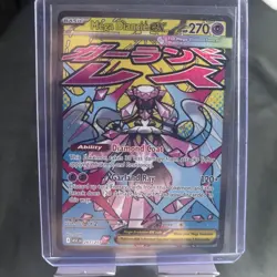 Pokemon TCG Ascended Heroes #267/217 Mega Diancie EX Mega Attack Rare - Image 1