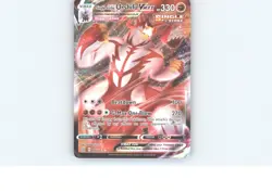 Single Strike Urshifu VMAX 086/163 Holo VMAX Rare Battle Styles Pokemon NM - Image 1