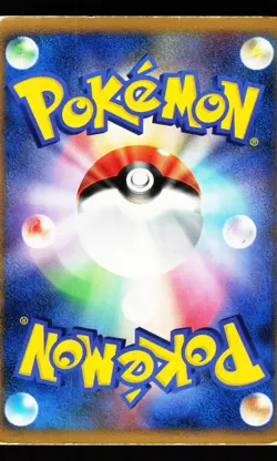 Blissey DPBP#128 Holo Rare Secret of the Lakes DP2 2007 Pokemon Japanese HP - Image 2