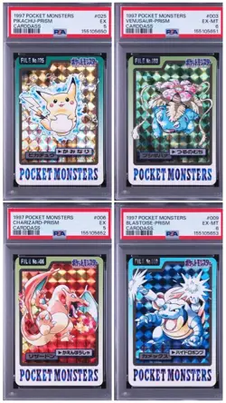 Pokemon 1997 Carddass Prism Pikachu Charizard Blastoise Venusaur PSA 5/6 Set - Image 1