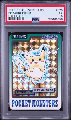 Pokemon 1997 Carddass Prism Pikachu Charizard Blastoise Venusaur PSA 5/6 Set - Image 2