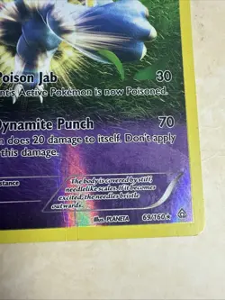Pokemon - XY Primal Clash - (Reverse Holo) - Nidoqueen - 69/160 NM - Image 5