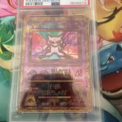 2000 Pokemon Game Promo Ancient Mew Pokemon 2000 Movie PSA 9 Mint - Image 3
