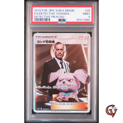 PSA 9 Detective Yoshida SR smP2 025/024 Detective Pikachu Pokemon Card Japanese - Image 1