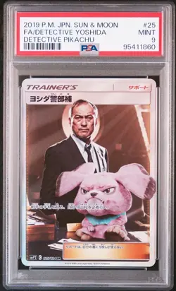 PSA 9 Detective Yoshida SR smP2 025/024 Detective Pikachu Pokemon Card Japanese - Image 2