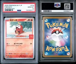 2025 POKEMON JAPANESE M-P PROMO #018 FUECOCO MCDONALD'S - Image 3
