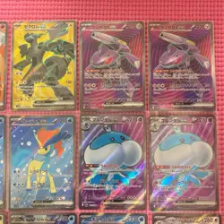 Pokemon SR Card Lot 18 Reshiram ex Zekrom ex plus Mixed SR Japanese Cards F/S - Image 3