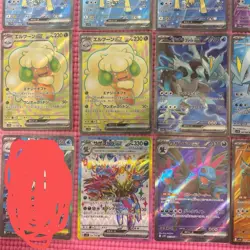 Pokemon SR Card Lot 18 Reshiram ex Zekrom ex plus Mixed SR Japanese Cards F/S - Image 4
