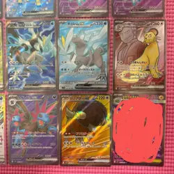 Pokemon SR Card Lot 18 Reshiram ex Zekrom ex plus Mixed SR Japanese Cards F/S - Image 5