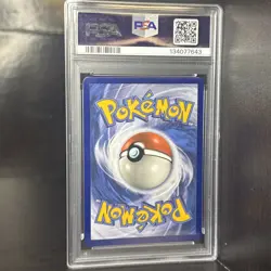 Pokemon Raichu & Alolan Raichu GX 220/236 Unified Minds Holo Rare PSA 9 2019 - Image 2