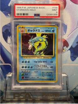 PSA 9 Gyarados 1996 Japanese Old Back Resale Expansion Pack 130 Pokemon Card - Image 1