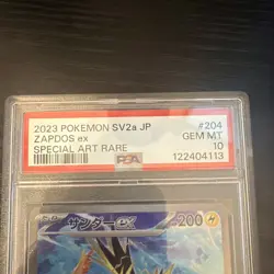 Zapdos ex 204/165 EX JP Pokemon TCG PSA 10 - Image 3