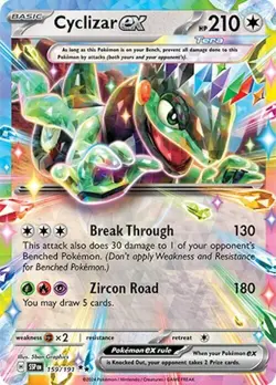 Pokemon Near Mint Scarlet & Violet Surging Sparks Cyclizar ex 159/191 - Image 1