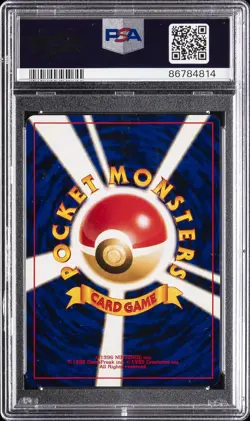 2000 POKEMON JAPANESE NEO 2 PROMO REVERSE FOIL #244 ENTEI PSA 10 - Image 2