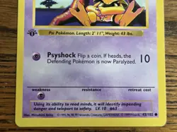 Pokemon 1st Edition Base Set #43/102 Shadowless Abra *not played* - Image 3