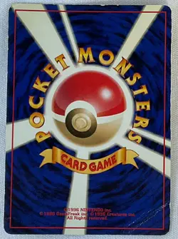 Pokemon Card - Ledyba No.165 Holo Pocket Monster TCG Vintage Retro Japanese F/S - Image 2
