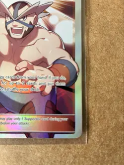 Crasher Wake (Full Art) SM - Forbidden Light 129 Pokemon - Image 4