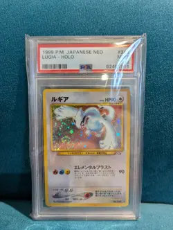 1999 Pokemon Japanese Neo Lugia Holo PSA 9 - Image 1