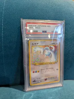 1999 Pokemon Japanese Neo Lugia Holo PSA 9 - Image 3